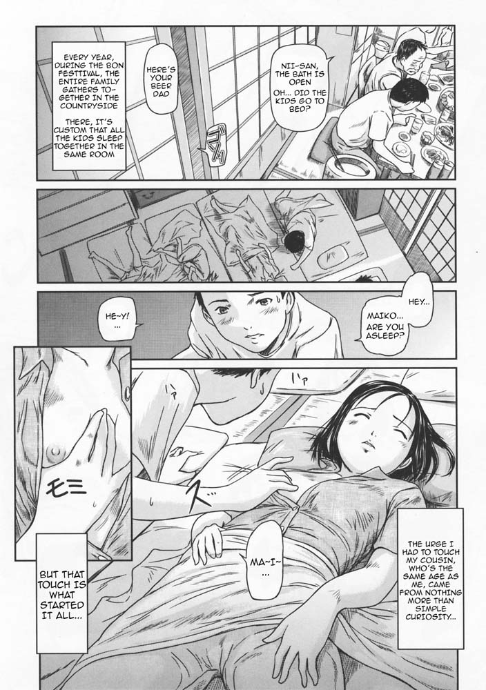 Hentai Manga Comic-Love Selection-Chapter 3-Summer Fun-2